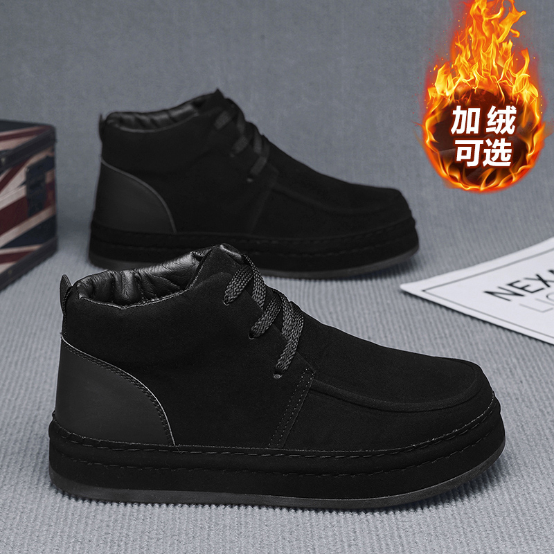 Formal Men Daily Wear Footwear - Sapatos masculinos resistentes ao suor, respiráveis,