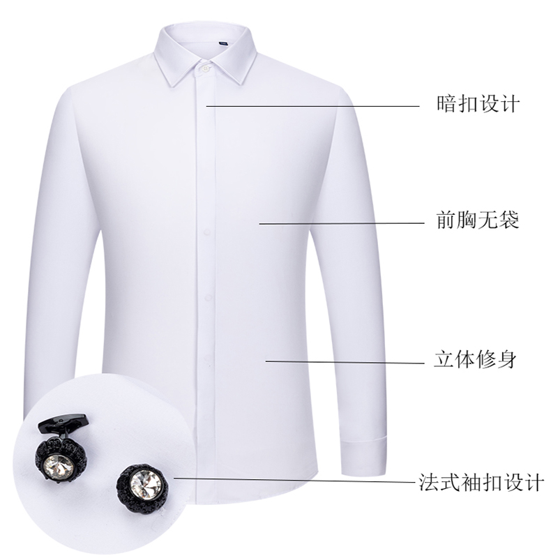 Camisa Masculina com Punhos Fr - Men Formal Wear Shirts avaliação e preço